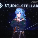 個人事務所を設立した星街すいせい、マジで結構「個人」な感じだぞコレ……