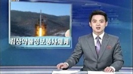 北朝鮮、太陽への有人着陸に成功したと発表ｗｗｗｗｗ