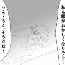 アコークロー５