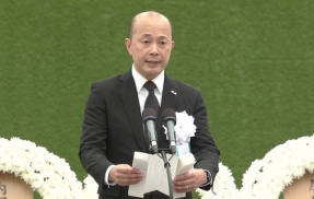 【中国共産党の下僕】長崎市長・鈴木史朗さん　平和祈念式典で中国共産党に配慮して台湾を排除　炎上しリプ欄閉鎖へ