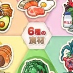 ドラゴンクエストウォークまとめ速報
