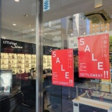 『ラスト2日間「決算セール」終了です!』の画像