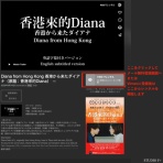 STUDIO F+ (studiofplus) Official Blog