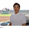 『熱闘甲子園』新キャスターに斎藤佑樹さん 「大変うれしくもあり、大役を務めることのプレッシャーも感じています」