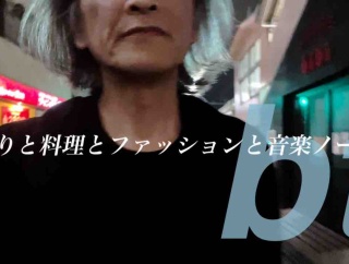 【6.6須磨のサビキ釣り】釣りと料理とファッションと音楽と
