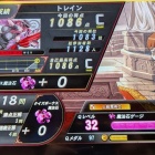 『『QMA緋のアルカディア』、今日もＪまみれ（３０）』の画像