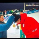 金メダルおめでとう