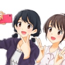 【画像】現役JK、自撮りで胸の谷間をアピール