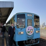 さいとう武次郎の日記【倉敷市議会議員】