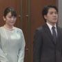 小室圭さん、2度目の司法試験で不合格だった場合は事務所クビにされるかもしれない… 最悪の場合、強制帰国の可能性も