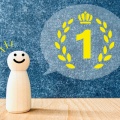 【こどもNISAいつから？】おすすめの証券会社は1択【証券口座を持っていない人は？】