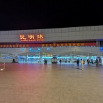 小心者、オッサン乗り鉄一人旅