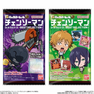週刊少年ジャンプ」オールスター缶バッジ『チェンソーマン』 : アニメ