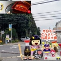 お祭りのシーズンに名入れプリント作業も超Max～