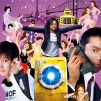 池田信夫 blog