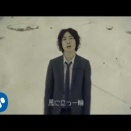 First Note Cup レポート(2)：「花になれ」の奇跡