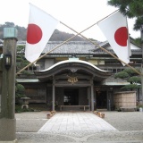 必見！古き良き日本を感じる洋館などの建物の画像貼ってく