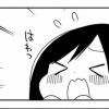 俺「一里ぼっちちゃん、俺と友達にならない？」ﾌﾋｯ  ぼっち「え？わ、私と？」