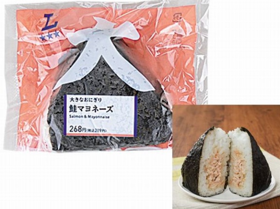 外国人「物価高のせいで大幅に劣化した日本の商品ってある？」