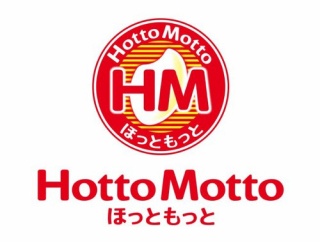 【画像】ほっともっとの「ノリ弁」が480円する時代…