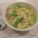 �ذݿ��ˡʤ����󤴤��� �����Ź�֥����ꤽ�С�945�ߡ٤β���