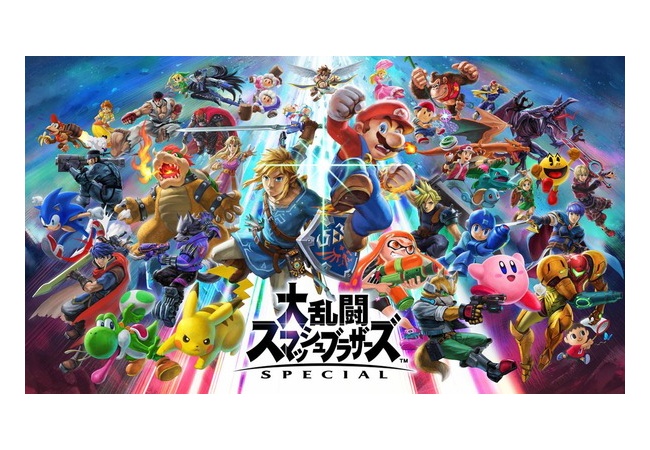 【スマブラSP】キャラバランスが良くできている。弱キャラがいない