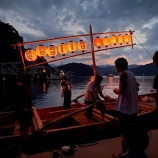 �زƤν����򴶤�����Ȥϡ٤β���