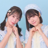 『[ニアジョイ] 本日(6月30日)発売「Top Yell NEO 2025 SUMMER」に、大西葵・髙橋舞が掲載』の画像