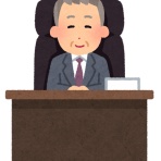 伊豆の中心で、思いをさけぶ