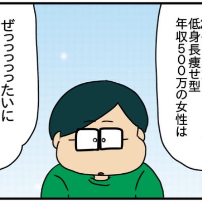 livedoor