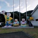 2025/10/28(火) 道の駅童話の里・くすde車中泊 大分県