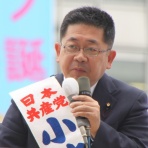 まとめたニュース