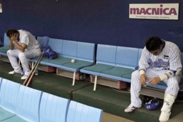 内川のコピペってマジで悲しいよな 10 9 22 やっつけで すまんな