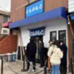 今日思ったこと