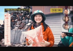 【ぐうかわ】早川聖来、満足げな無邪気な笑顔が最高すぎるｗｗｗｗｗ