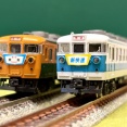 KATOの「153系」を並べてみました。