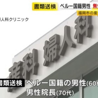 □ 23 （Twenty-Three Years Old）／ 沢チエ : Light Mellow on the