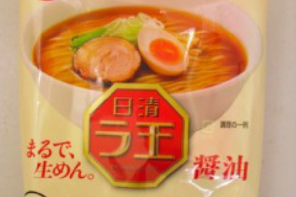 日清ラ王 醤油 日清食品 求夢洞