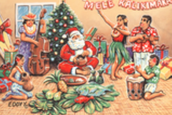 ハワイアンクリスマス 東海林仁の心はいつもハワイアン Hawaiian Fan Magazine Hitoshi Shoji S Heart Is Always Hawaiian
