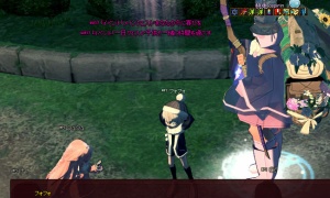 一度でいいから！（二度目）