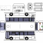 Nahanのペーパークラフトブログ