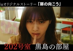【衝撃】物欲しそうな西野七瀬・・・！！！