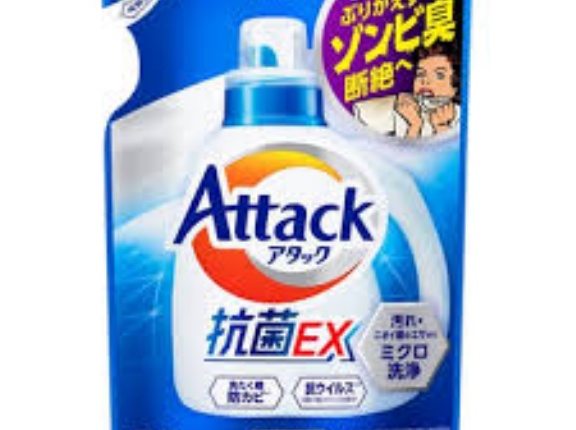 【必見】おすすめの『洗濯用洗剤』ランキング、発表される