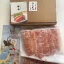 2025年　12月30日にあわてて頼んだふるさと納税　やっぱりいくらと明太子