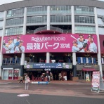 kz-web ドットコム