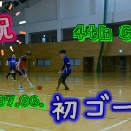FREE STYLE フットサルチームのBLOG