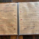 諏訪郡富士見町の「カゴメ野菜生活ファーム富士見」にて　２
