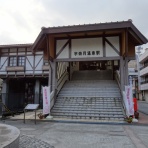 北大阪発！服部の駅巡り日記