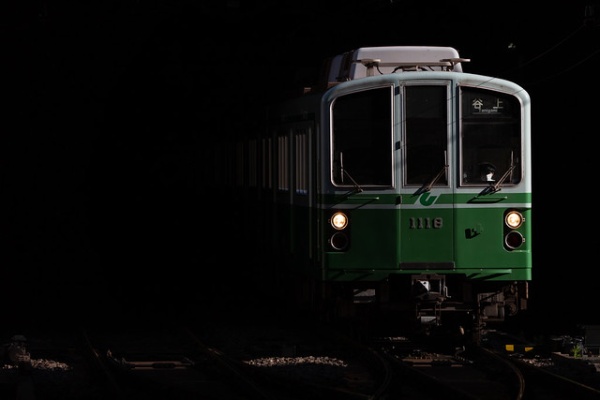 鉄道部品　神戸市交通局高速鉄道電動子時計表示板　神戸市営地下鉄　希少 鉄道部品 神戸市交通局高速鉄道電動子時計表示板 神戸市営地下鉄