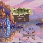 もゲつぶ。【元ゲーム情報サイト編集者のつぶやき。】